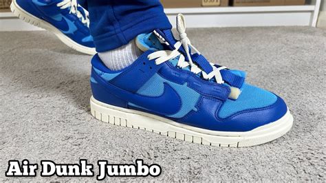 nike air dunk jumbo blue